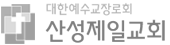 꼺ϱȸ
